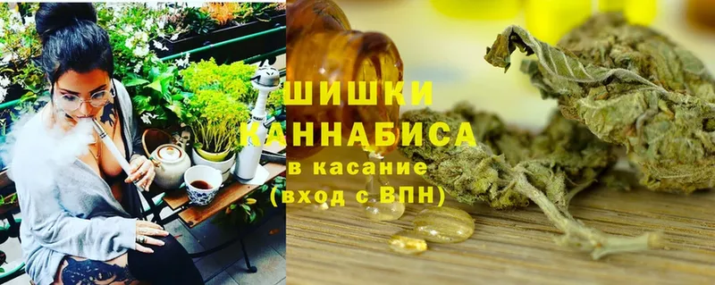 МАРИХУАНА Amnesia  гидра ТОР  Тетюши 